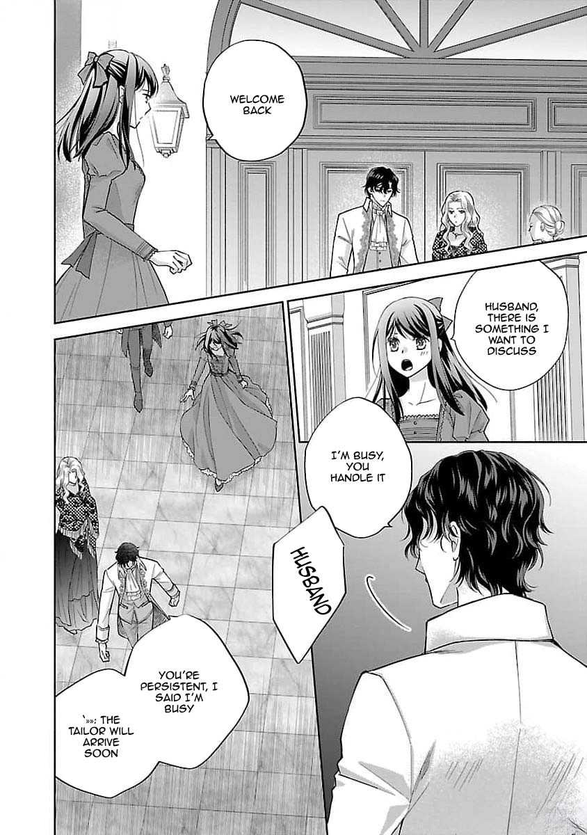 Three Years of a White Marriage — Please Divorce Me. Chapter 1 Page 25